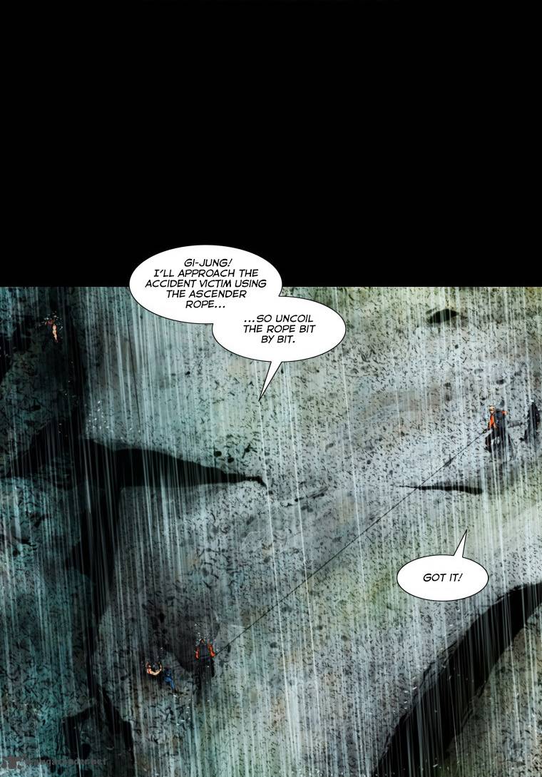 Peak Im Gang Hyeok Chapter 44 Page 29
