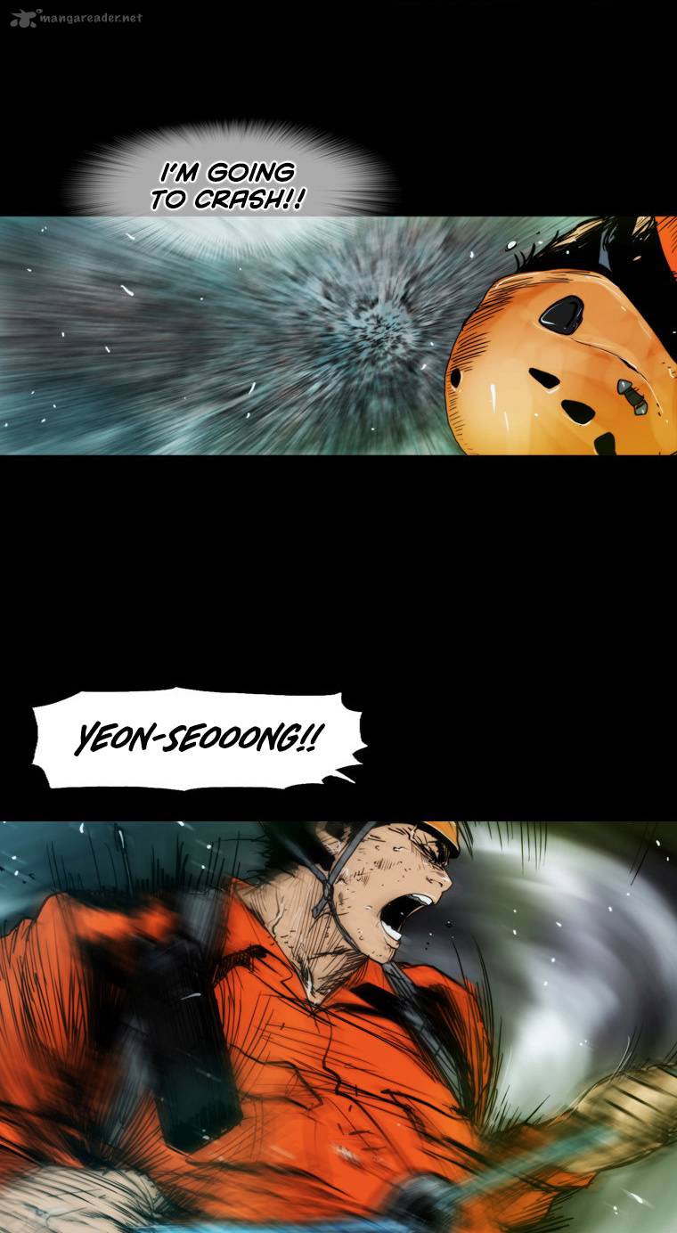 Peak Im Gang Hyeok Chapter 44 Page 7