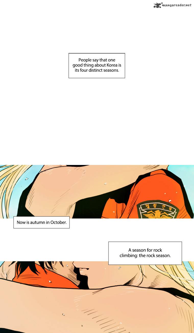 Peak Im Gang Hyeok Chapter 45 Page 10