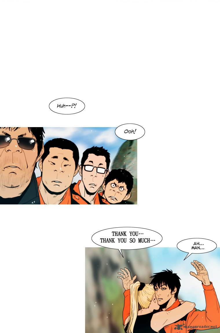 Peak Im Gang Hyeok Chapter 45 Page 11