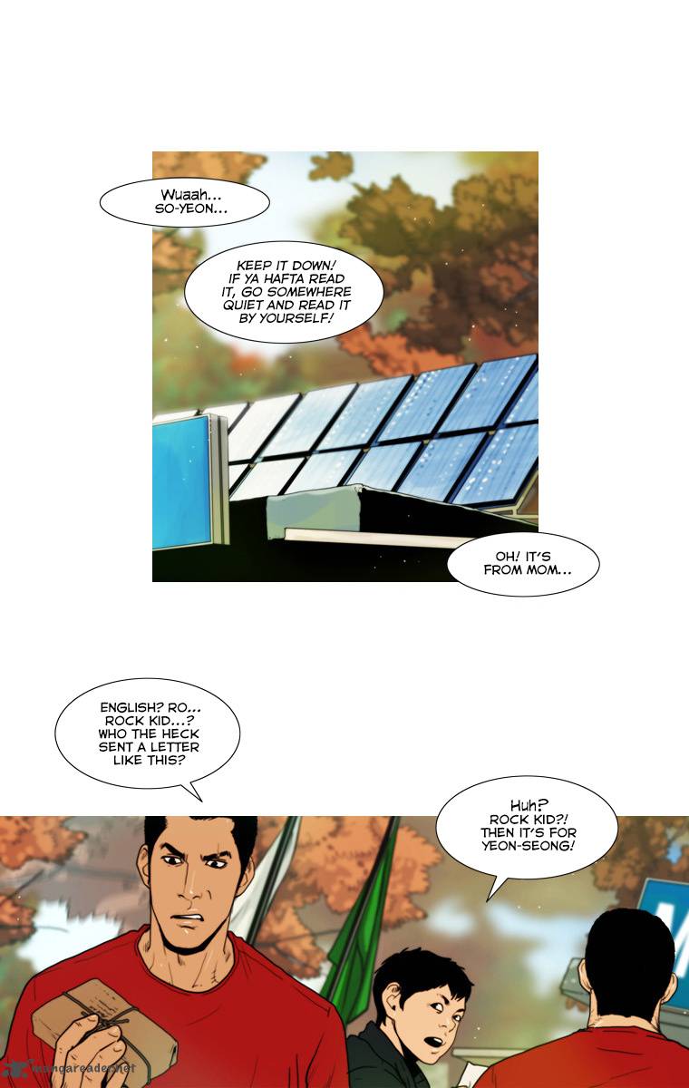 Peak Im Gang Hyeok Chapter 45 Page 14