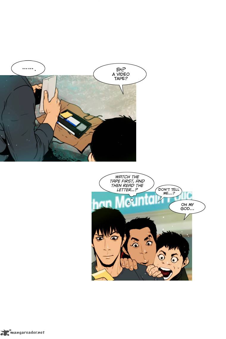 Peak Im Gang Hyeok Chapter 45 Page 15