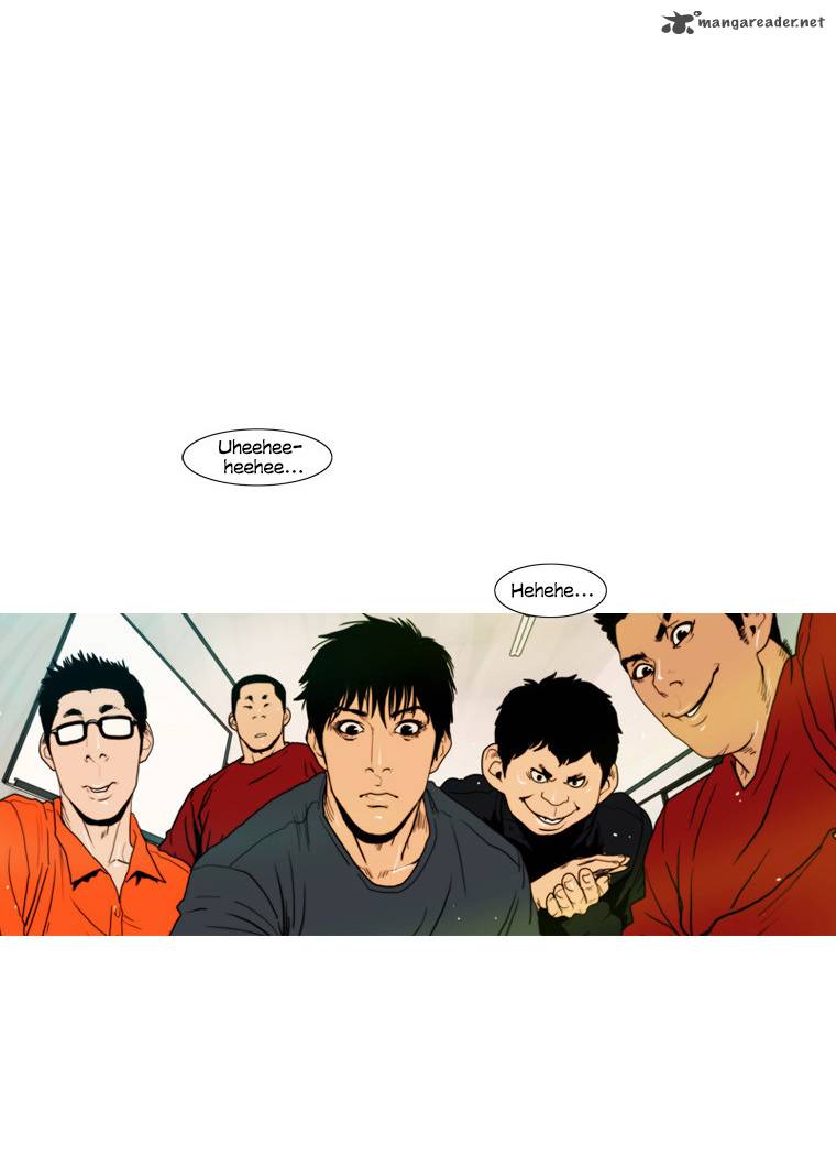 Peak Im Gang Hyeok Chapter 45 Page 16