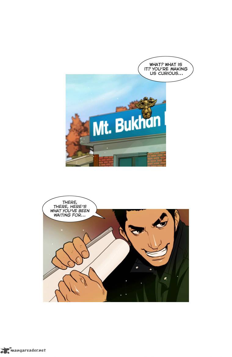 Peak Im Gang Hyeok Chapter 45 Page 31