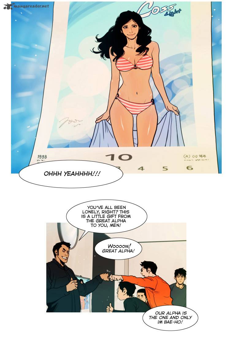Peak Im Gang Hyeok Chapter 45 Page 32