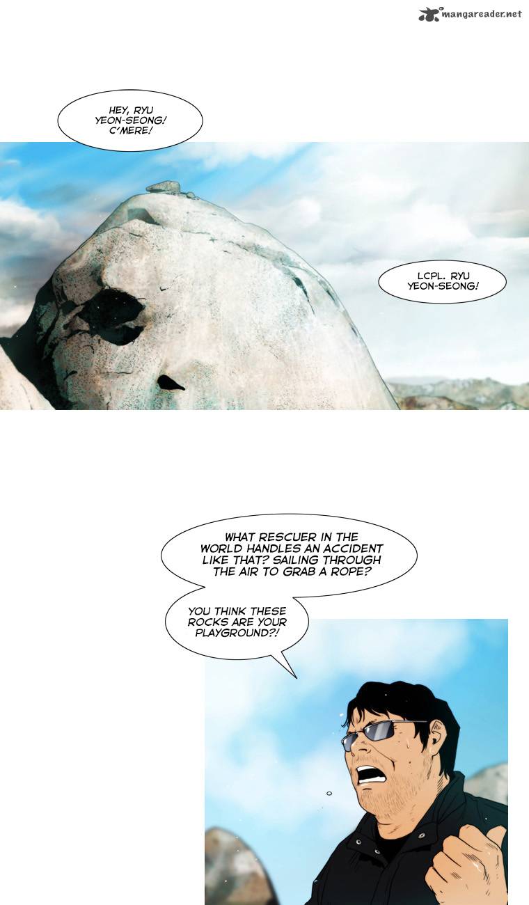 Peak Im Gang Hyeok Chapter 45 Page 4