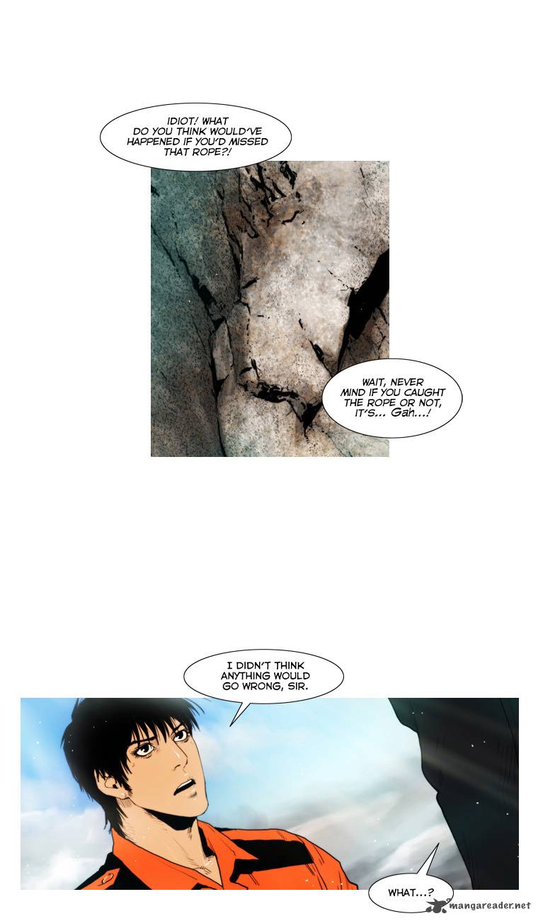 Peak Im Gang Hyeok Chapter 45 Page 5