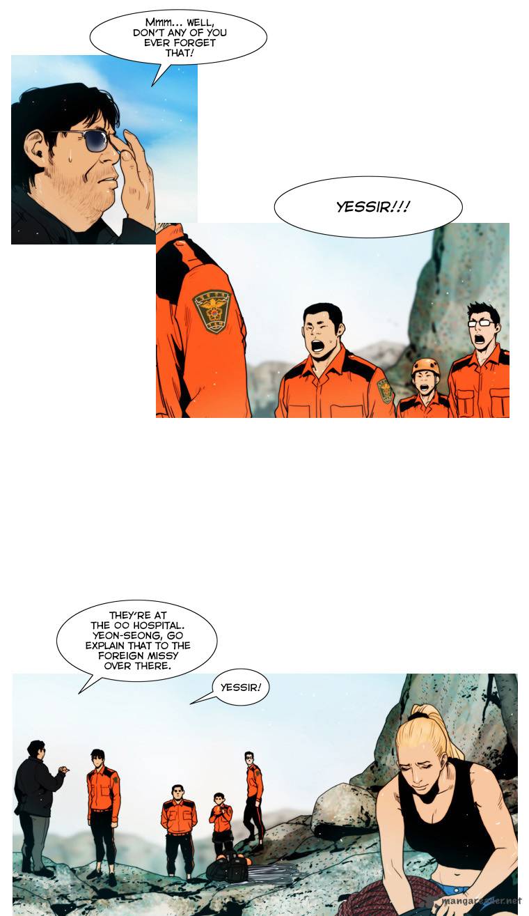 Peak Im Gang Hyeok Chapter 45 Page 8