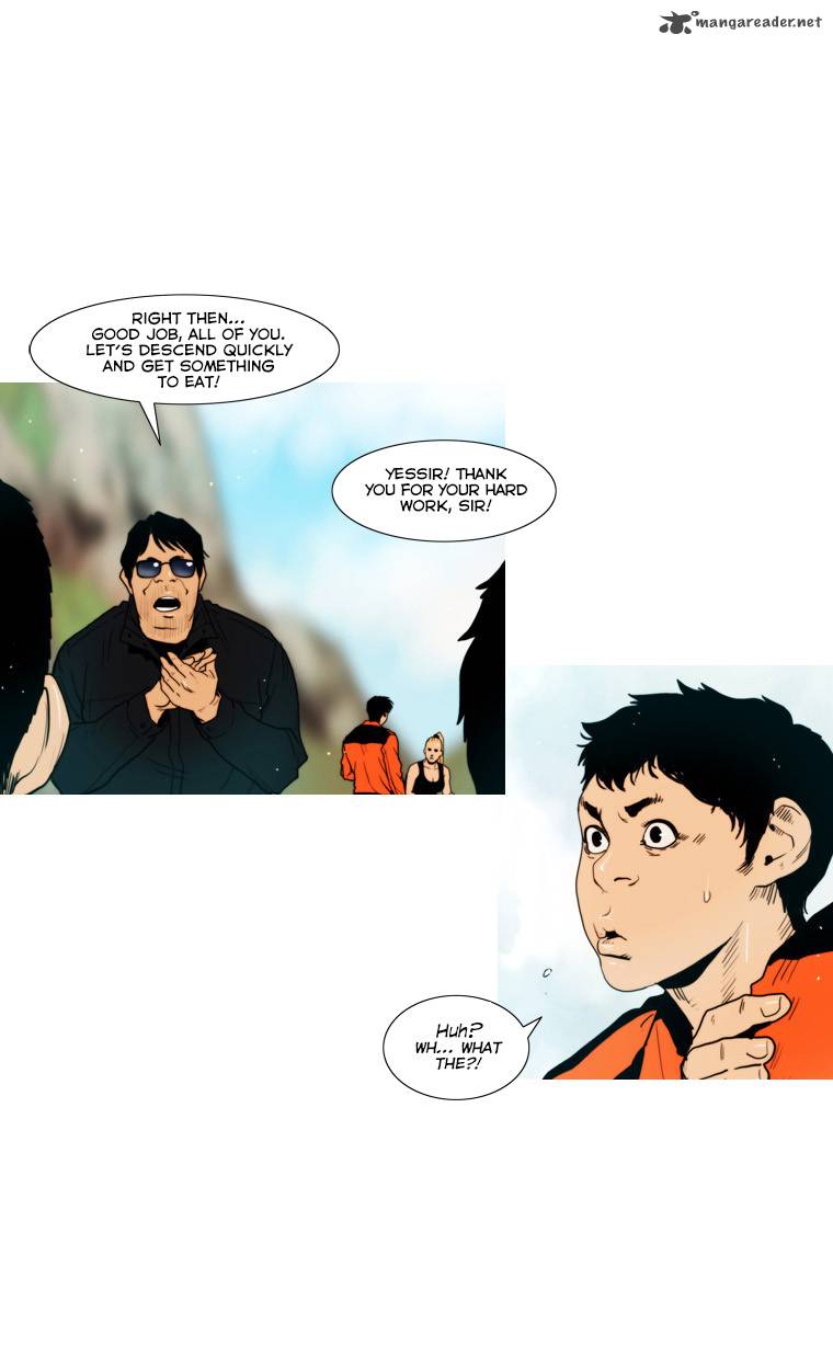 Peak Im Gang Hyeok Chapter 45 Page 9