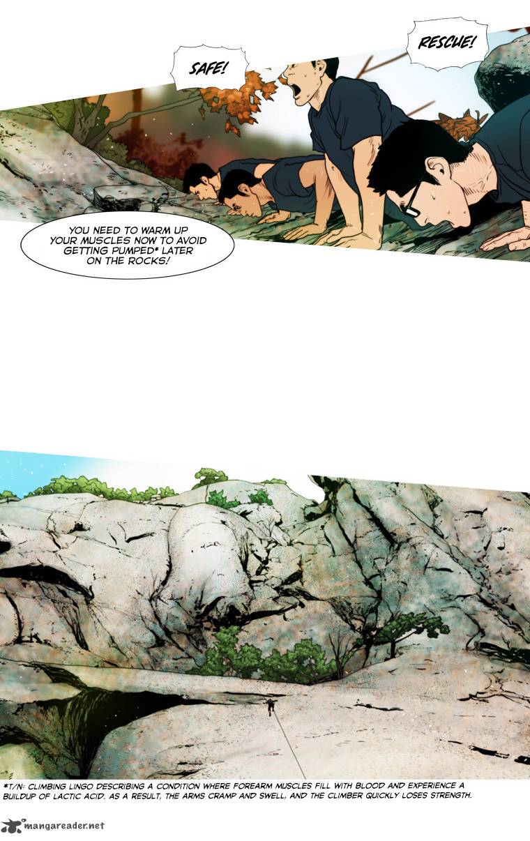 Peak Im Gang Hyeok Chapter 46 Page 11