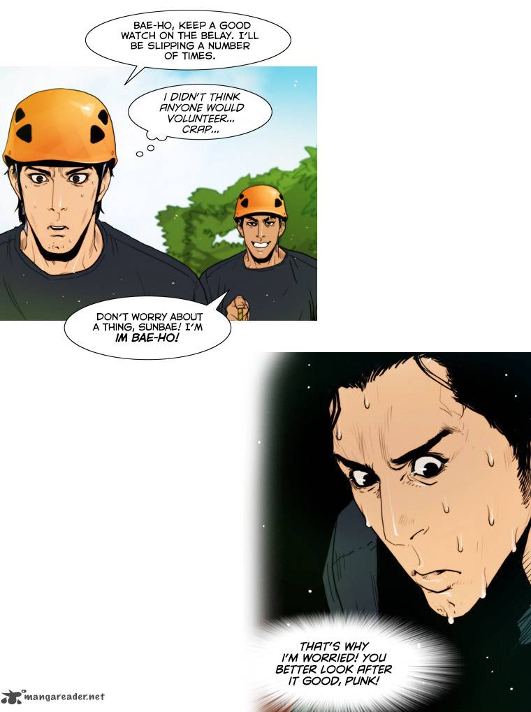 Peak Im Gang Hyeok Chapter 46 Page 17