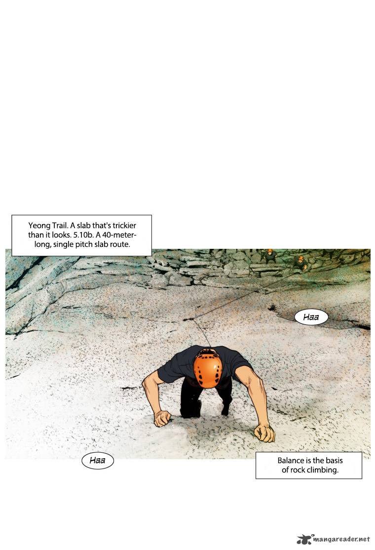Peak Im Gang Hyeok Chapter 46 Page 18