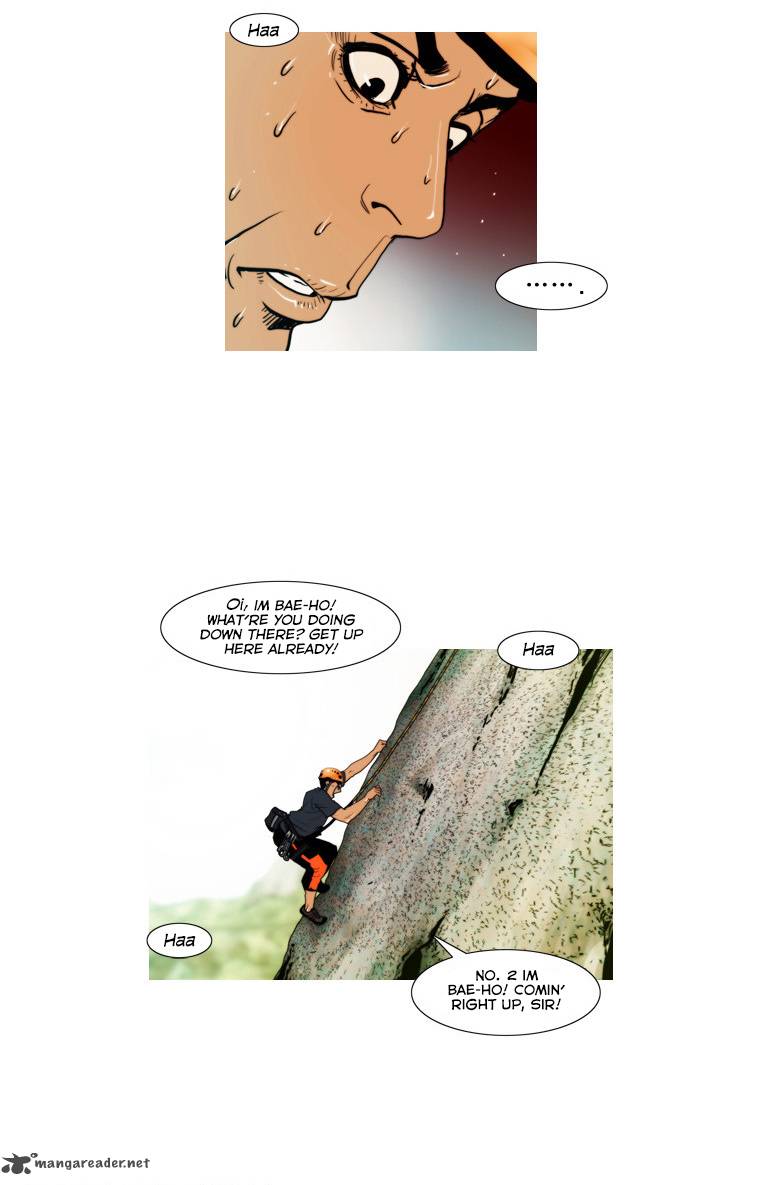 Peak Im Gang Hyeok Chapter 46 Page 20