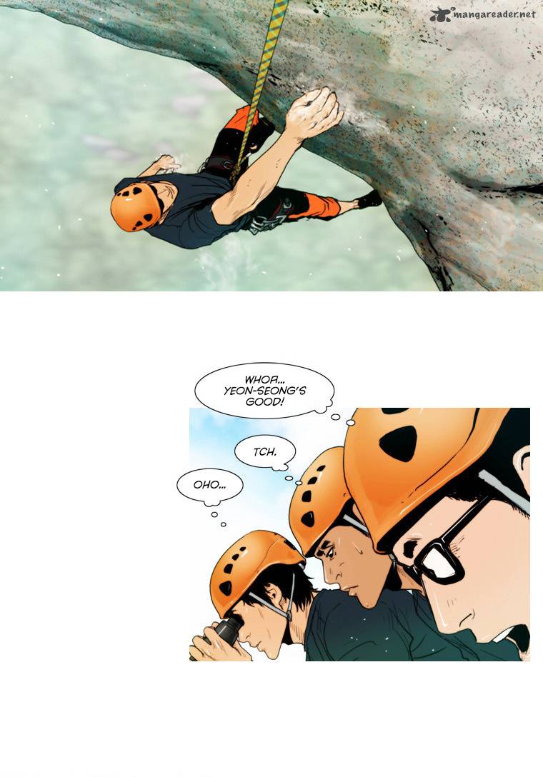 Peak Im Gang Hyeok Chapter 46 Page 25