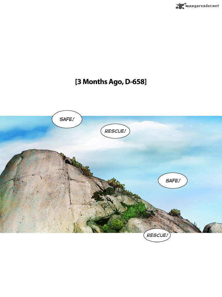 Peak Im Gang Hyeok Chapter 46 Page 9