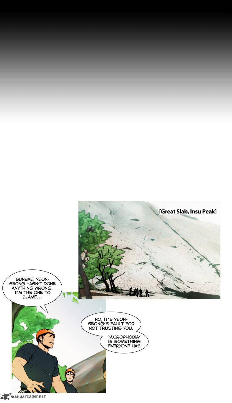 Peak Im Gang Hyeok Chapter 47 Page 12