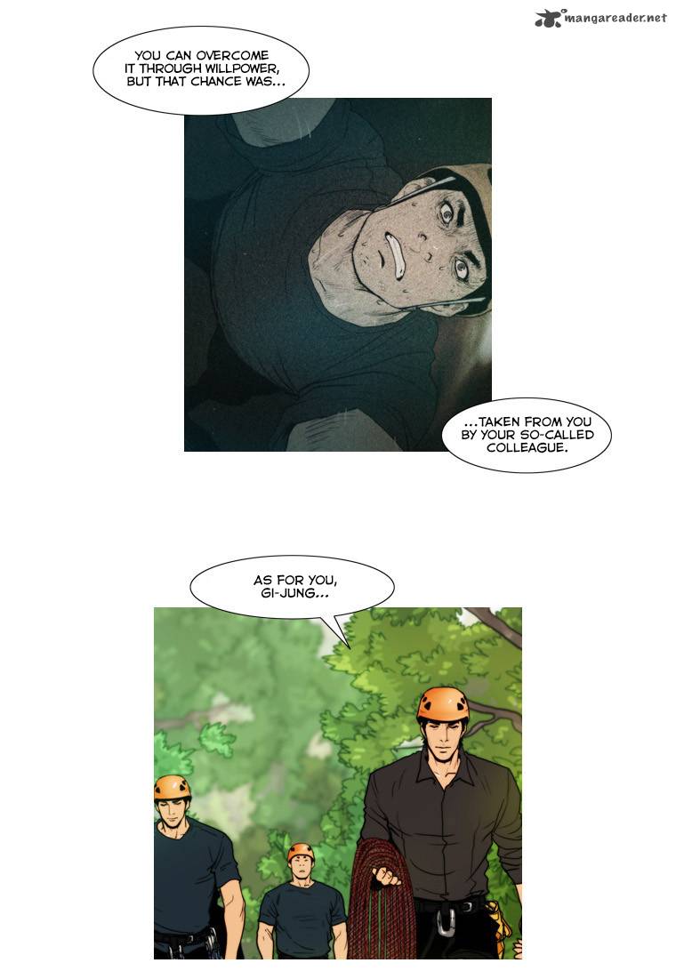Peak Im Gang Hyeok Chapter 47 Page 13