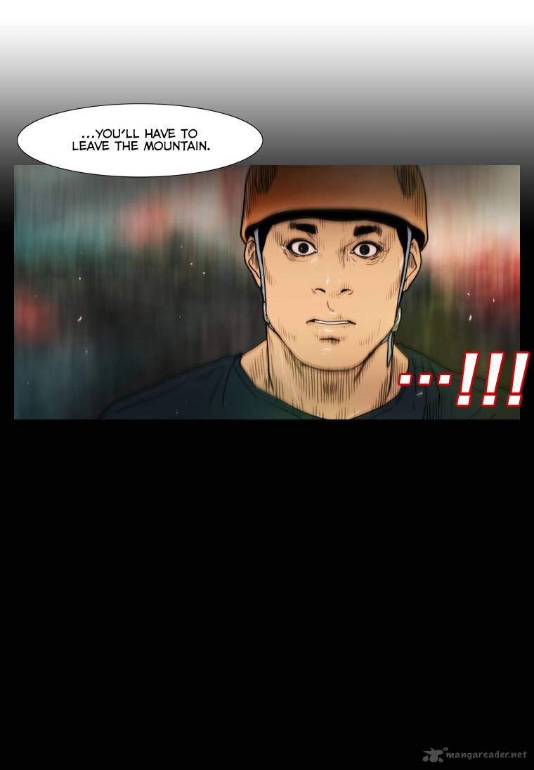 Peak Im Gang Hyeok Chapter 47 Page 14