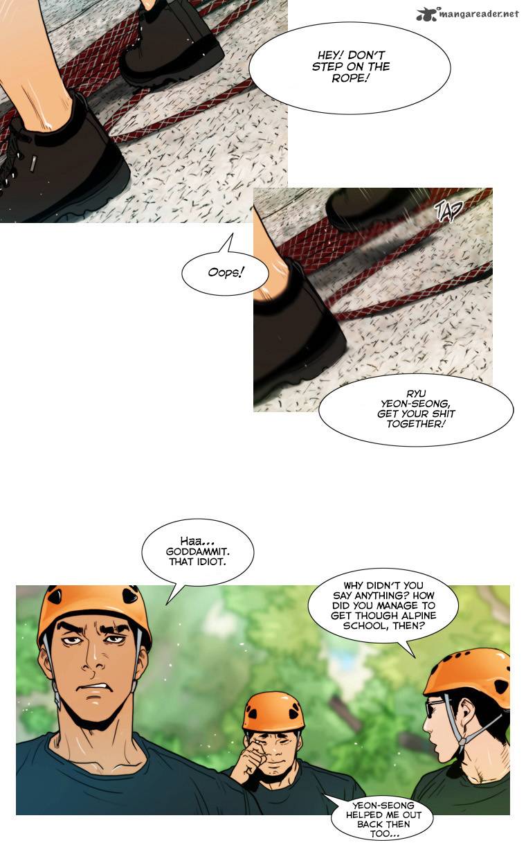 Peak Im Gang Hyeok Chapter 47 Page 18
