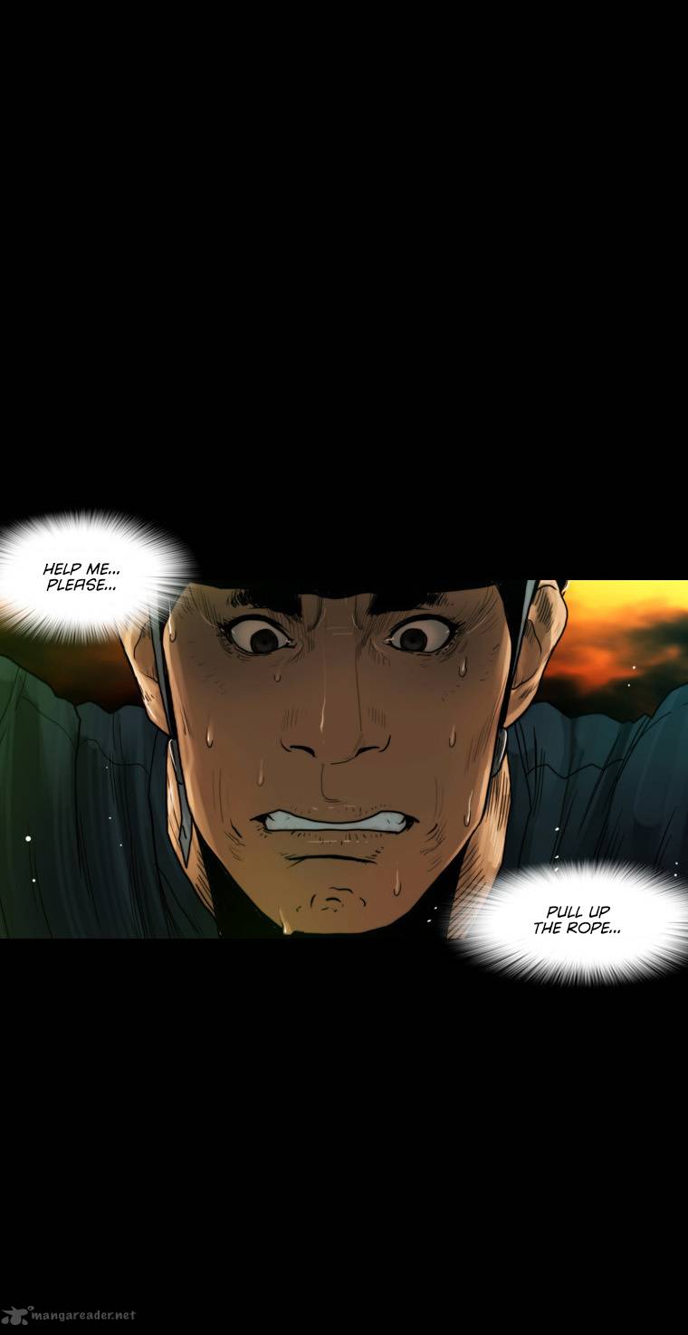 Peak Im Gang Hyeok Chapter 47 Page 2
