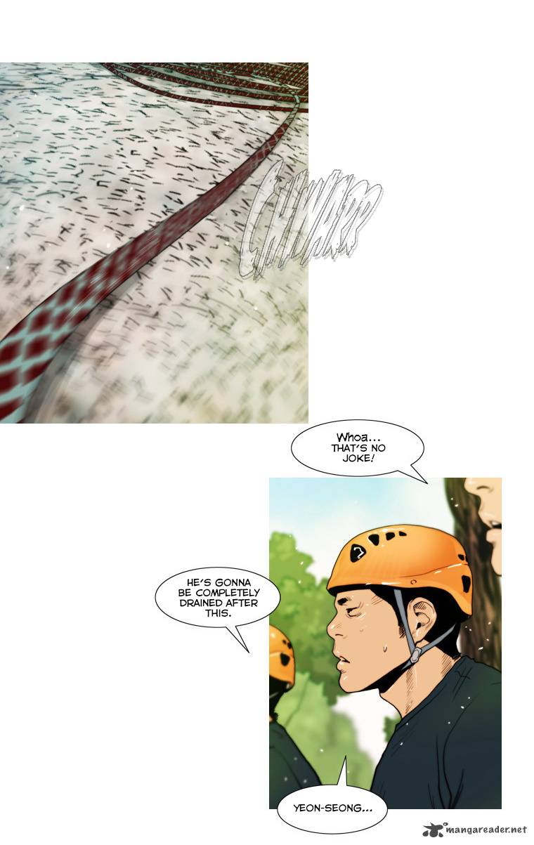 Peak Im Gang Hyeok Chapter 47 Page 21