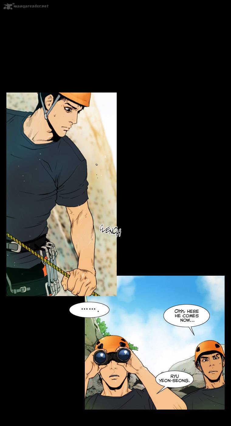 Peak Im Gang Hyeok Chapter 47 Page 8