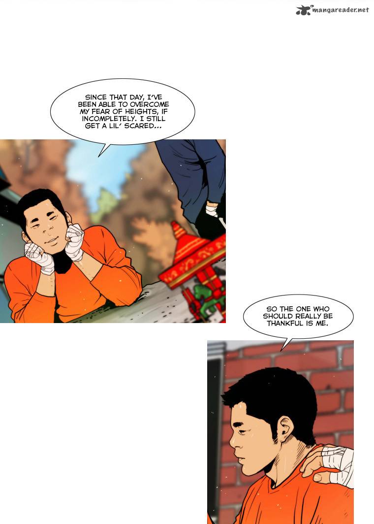 Peak Im Gang Hyeok Chapter 48 Page 12
