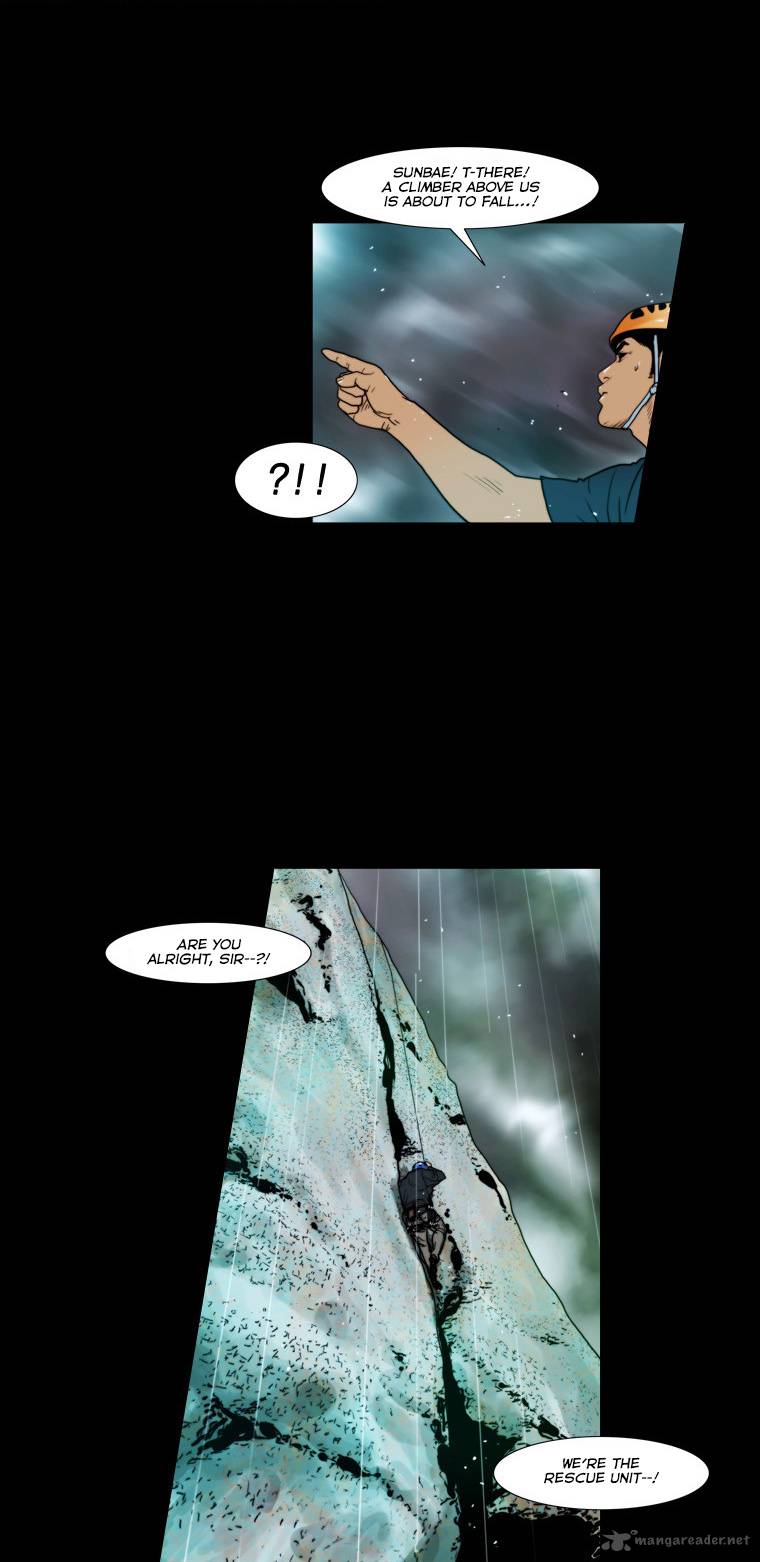 Peak Im Gang Hyeok Chapter 48 Page 25