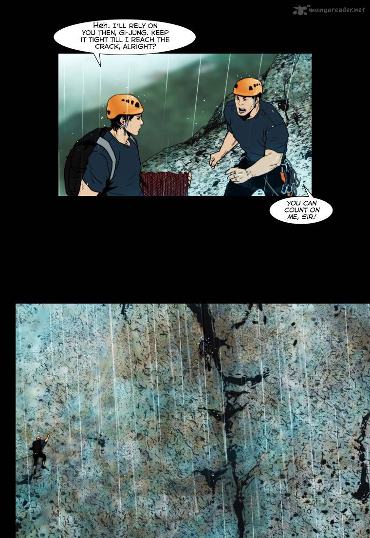 Peak Im Gang Hyeok Chapter 48 Page 27