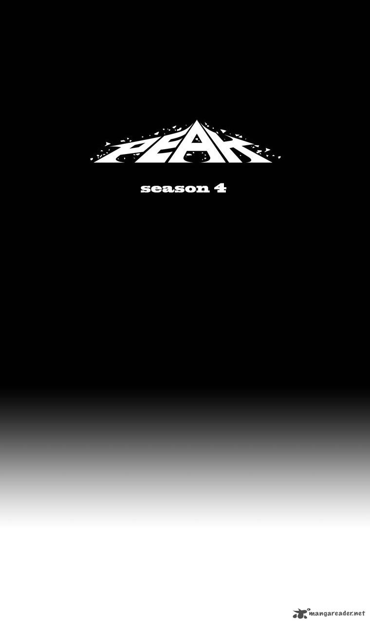 Peak Im Gang Hyeok Chapter 49 Page 12