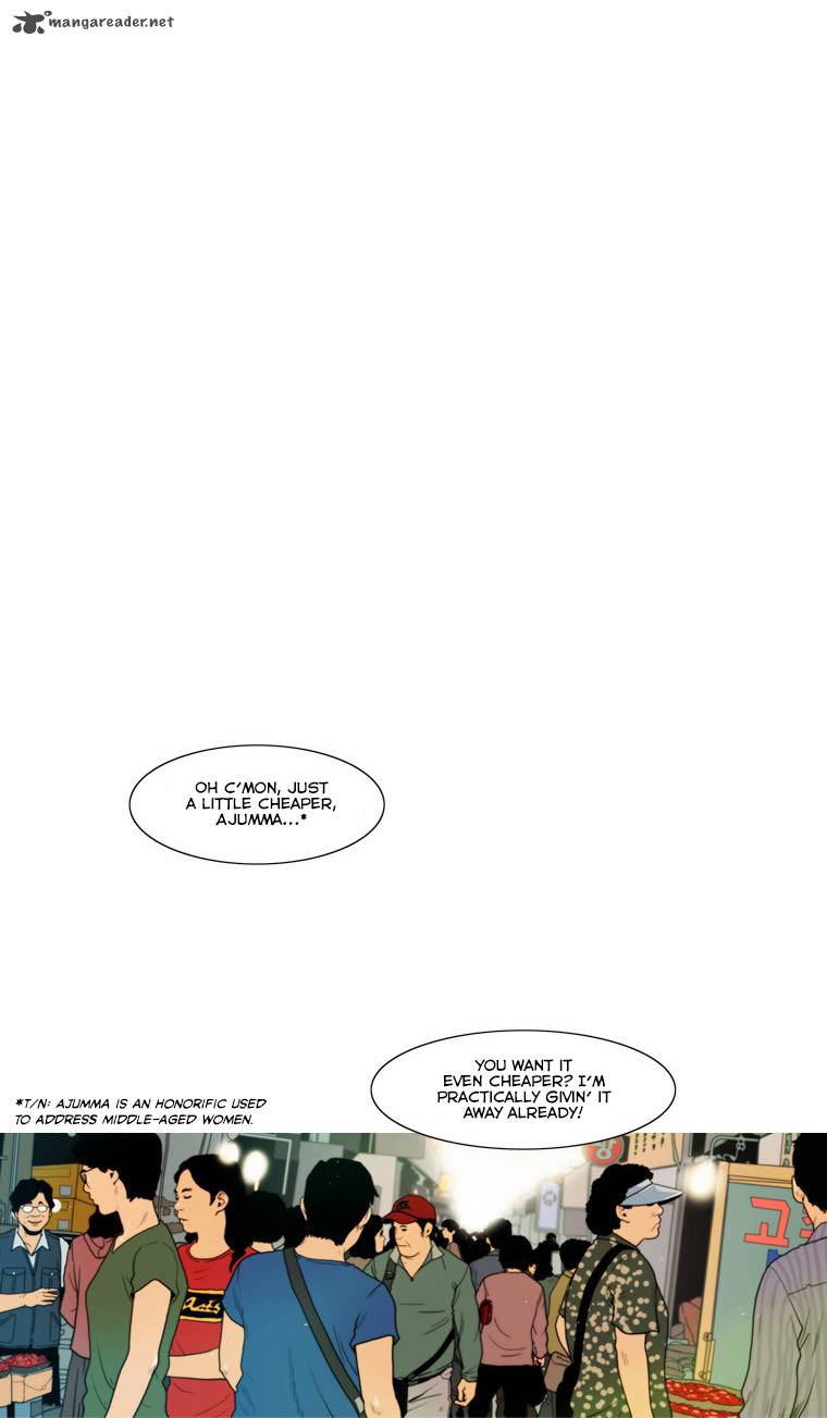 Peak Im Gang Hyeok Chapter 49 Page 13