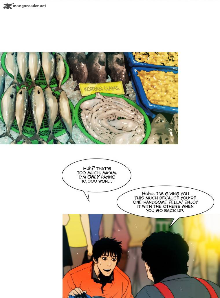 Peak Im Gang Hyeok Chapter 49 Page 14