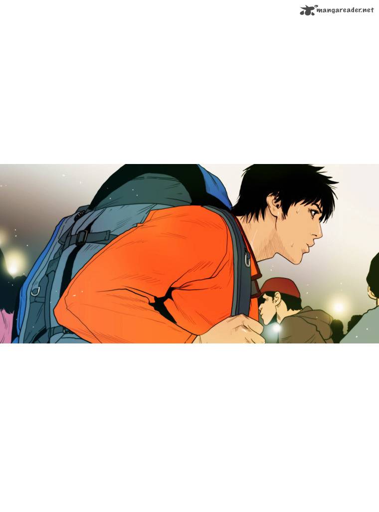 Peak Im Gang Hyeok Chapter 49 Page 16