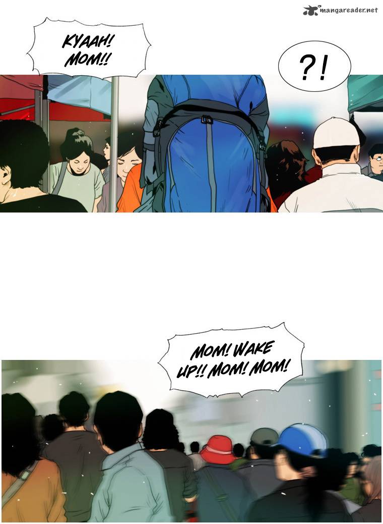 Peak Im Gang Hyeok Chapter 49 Page 17