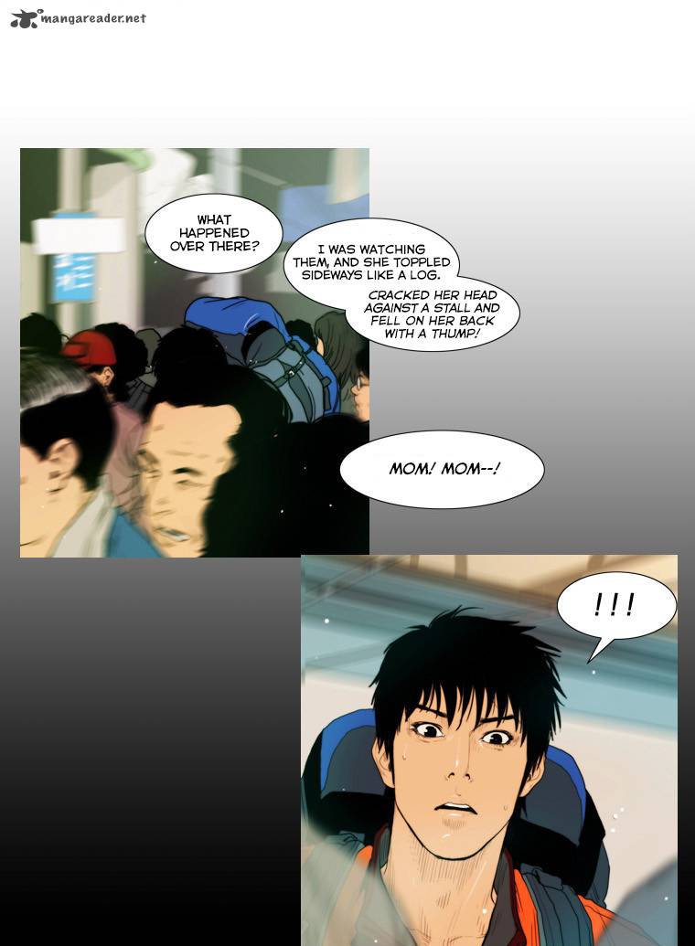 Peak Im Gang Hyeok Chapter 49 Page 18