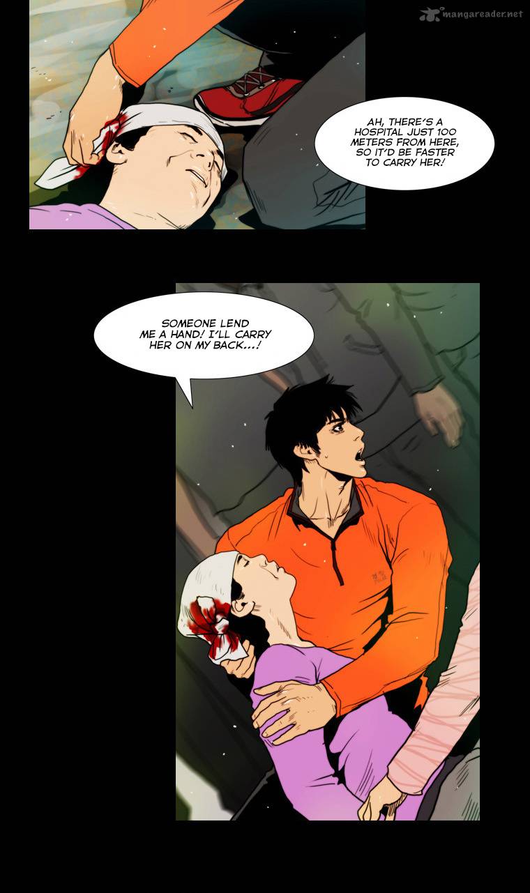 Peak Im Gang Hyeok Chapter 49 Page 22