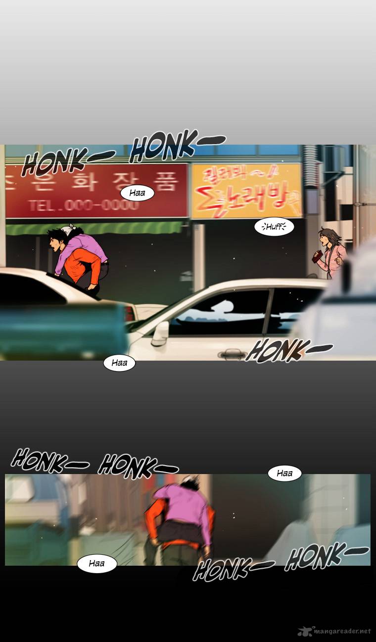 Peak Im Gang Hyeok Chapter 49 Page 26