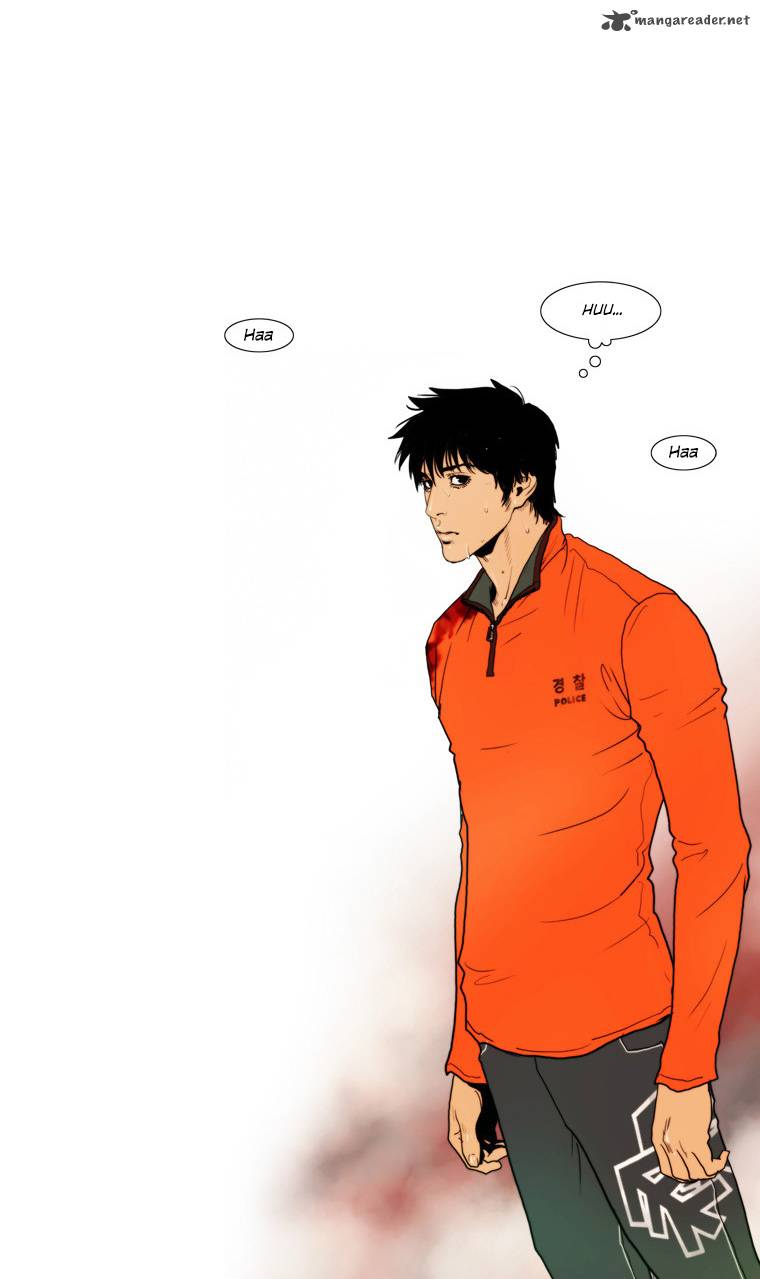 Peak Im Gang Hyeok Chapter 49 Page 31