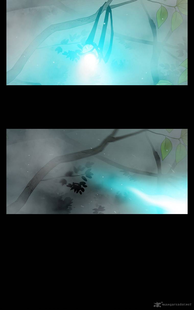 Peak Im Gang Hyeok Chapter 49 Page 5