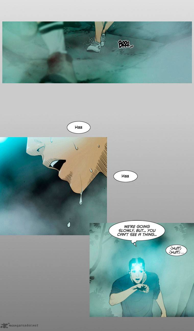 Peak Im Gang Hyeok Chapter 5 Page 11