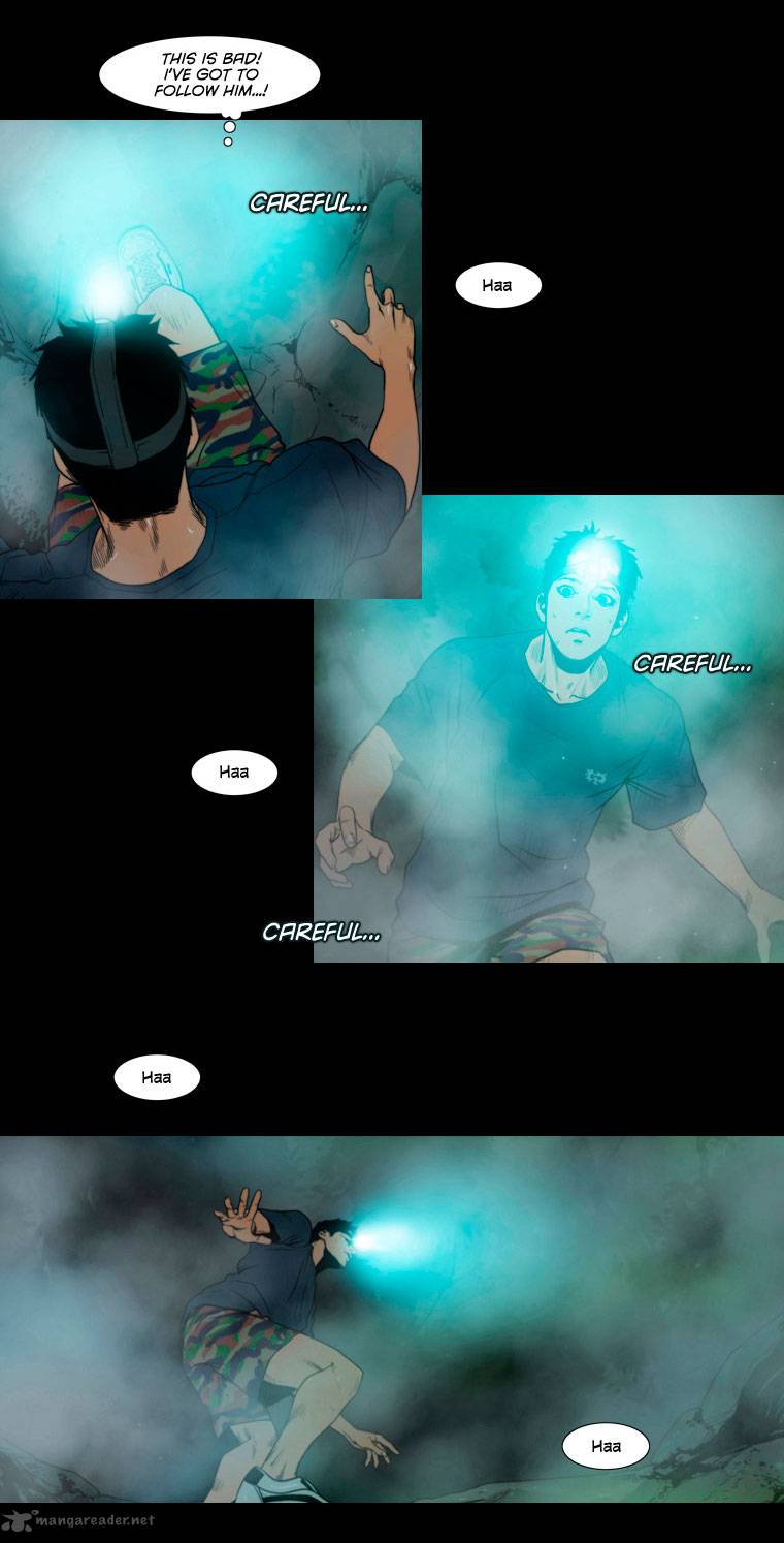 Peak Im Gang Hyeok Chapter 5 Page 17