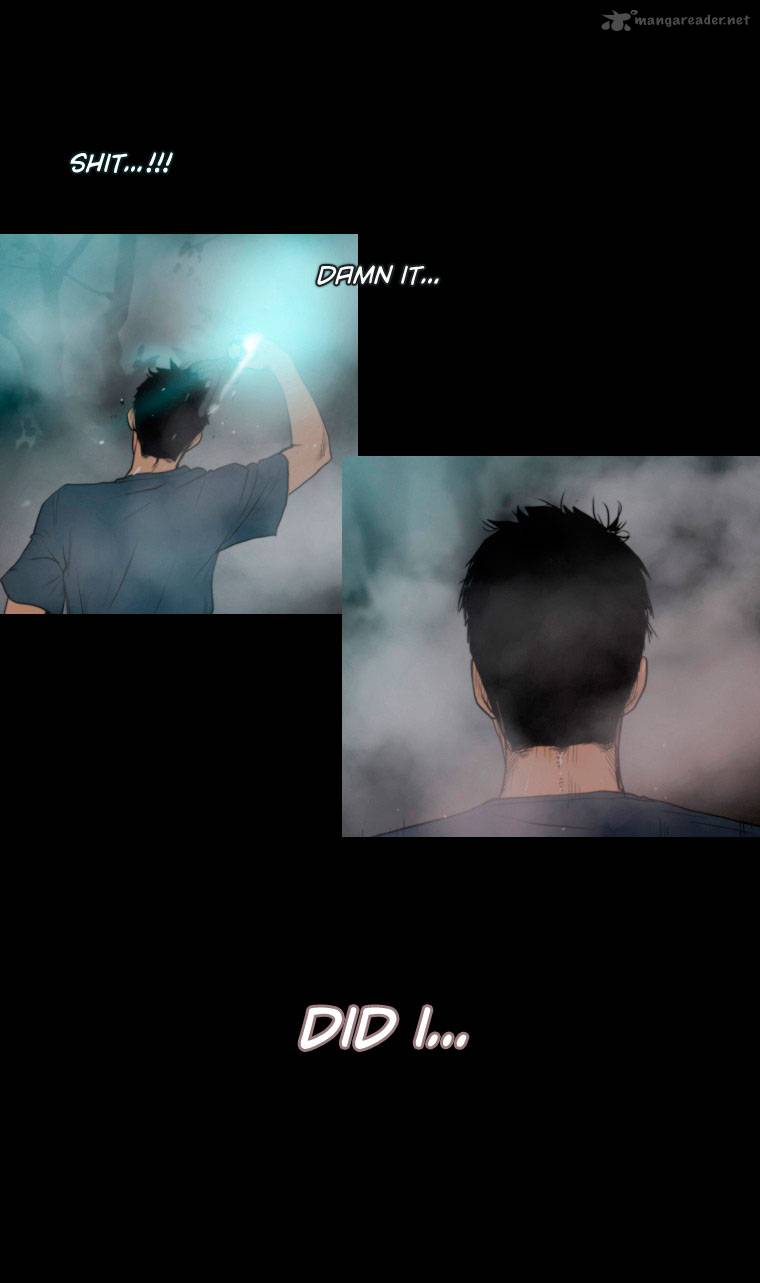 Peak Im Gang Hyeok Chapter 5 Page 20