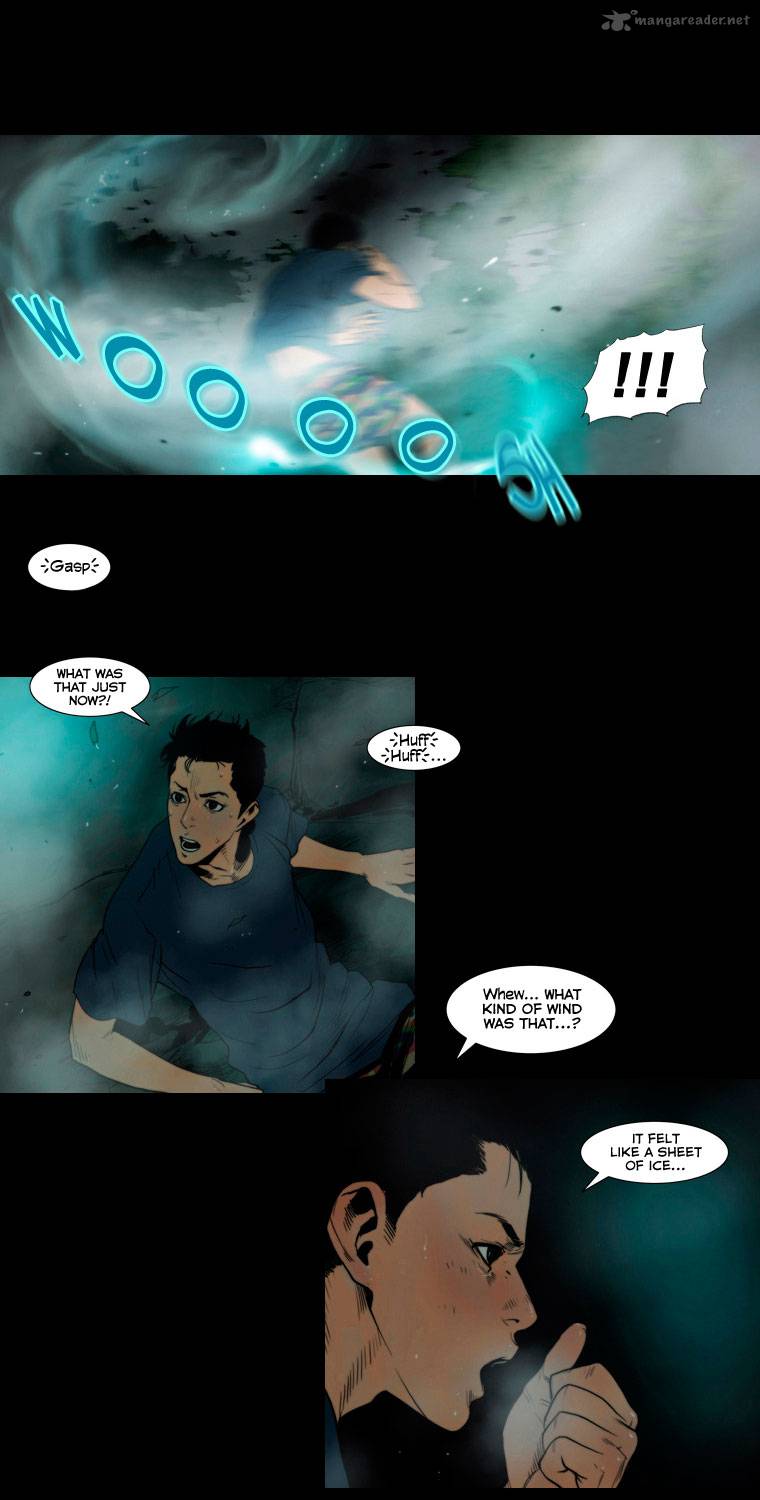 Peak Im Gang Hyeok Chapter 5 Page 22