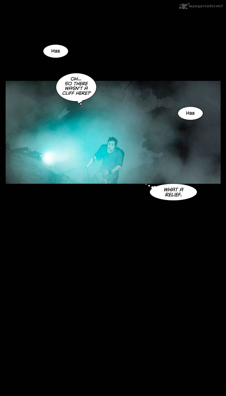 Peak Im Gang Hyeok Chapter 5 Page 23