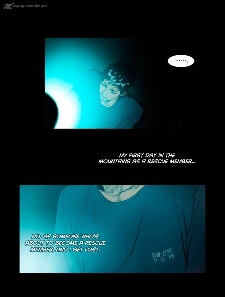 Peak Im Gang Hyeok Chapter 5 Page 24