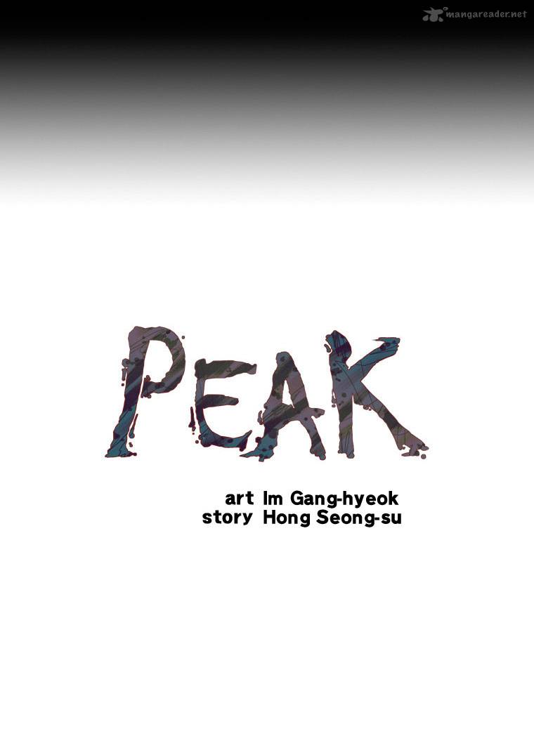Peak Im Gang Hyeok Chapter 5 Page 3