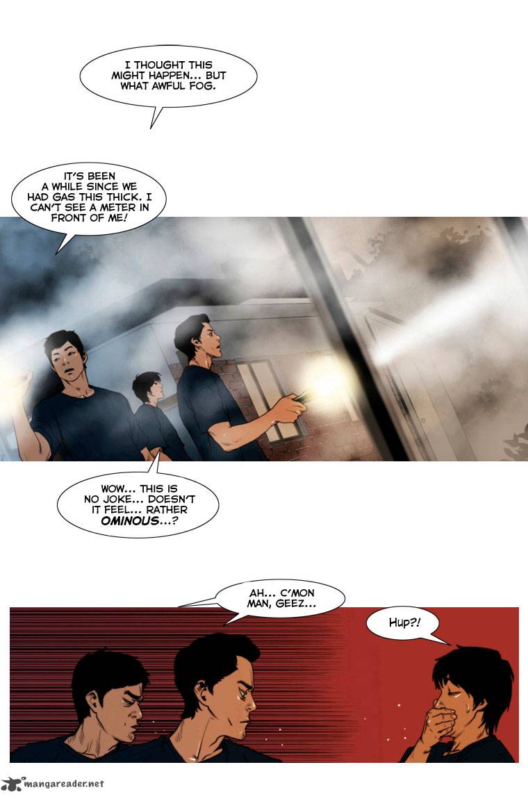 Peak Im Gang Hyeok Chapter 5 Page 4