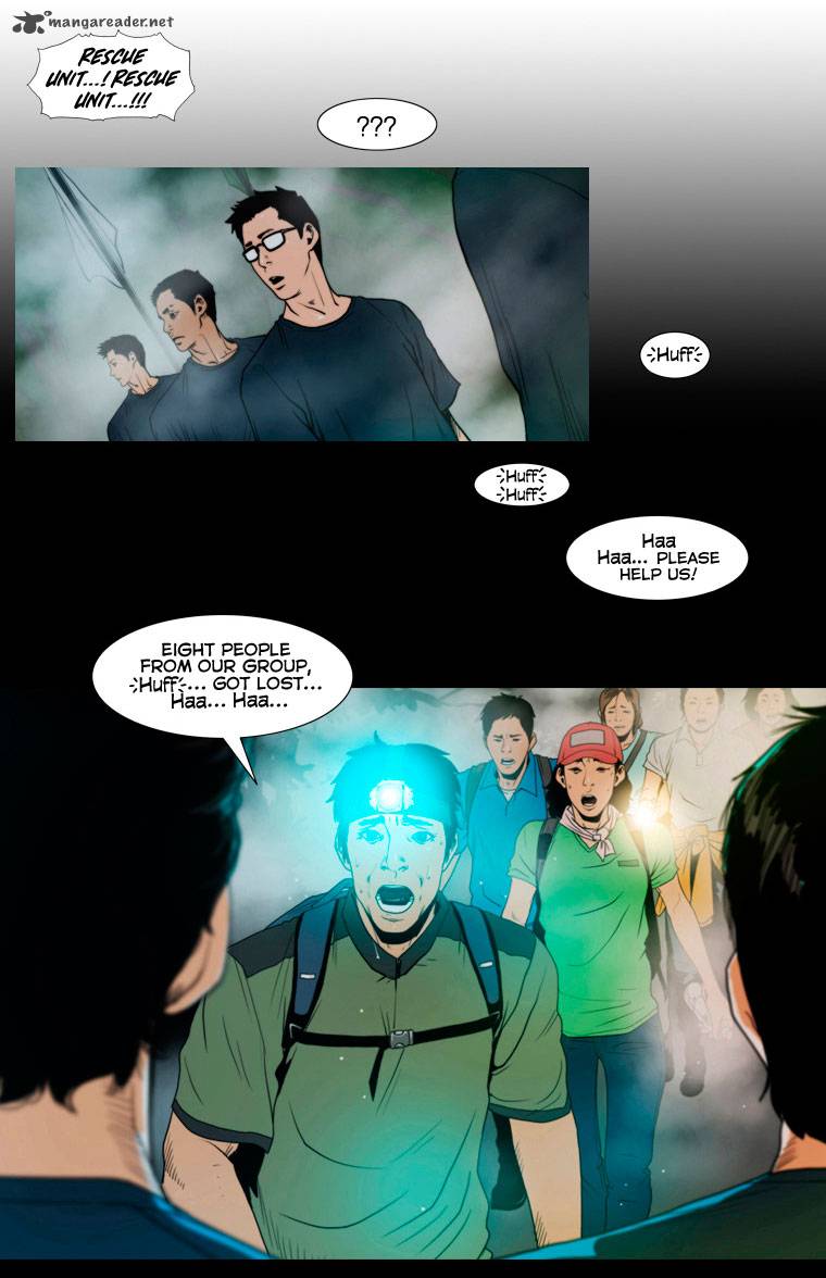 Peak Im Gang Hyeok Chapter 5 Page 6