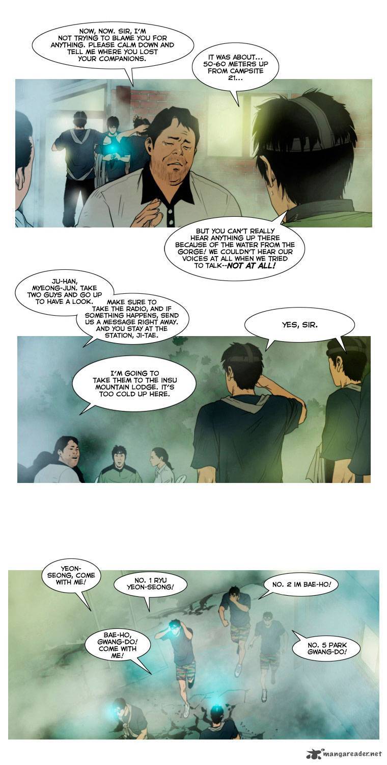 Peak Im Gang Hyeok Chapter 5 Page 8