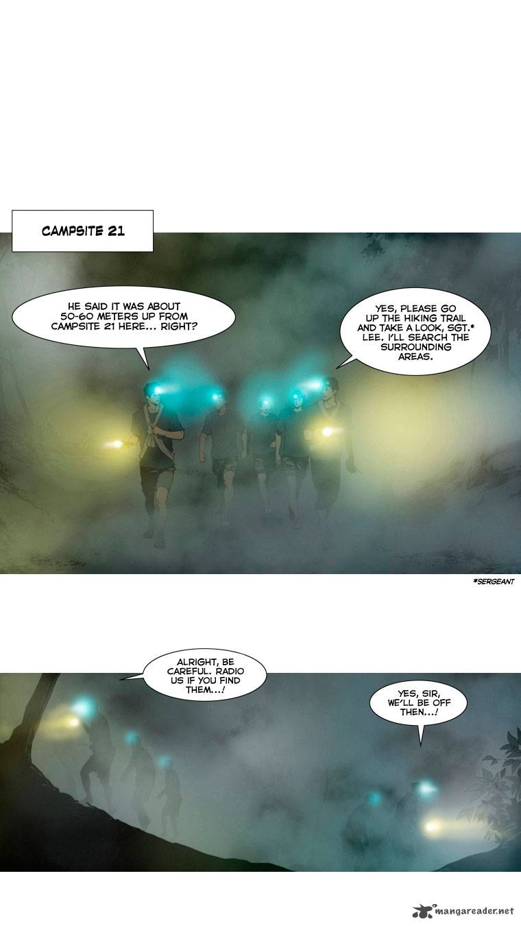 Peak Im Gang Hyeok Chapter 5 Page 9